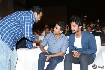 Rough Movie Audio Launch